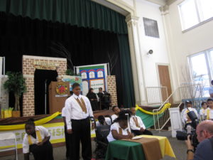 Dufrocq Elementary School